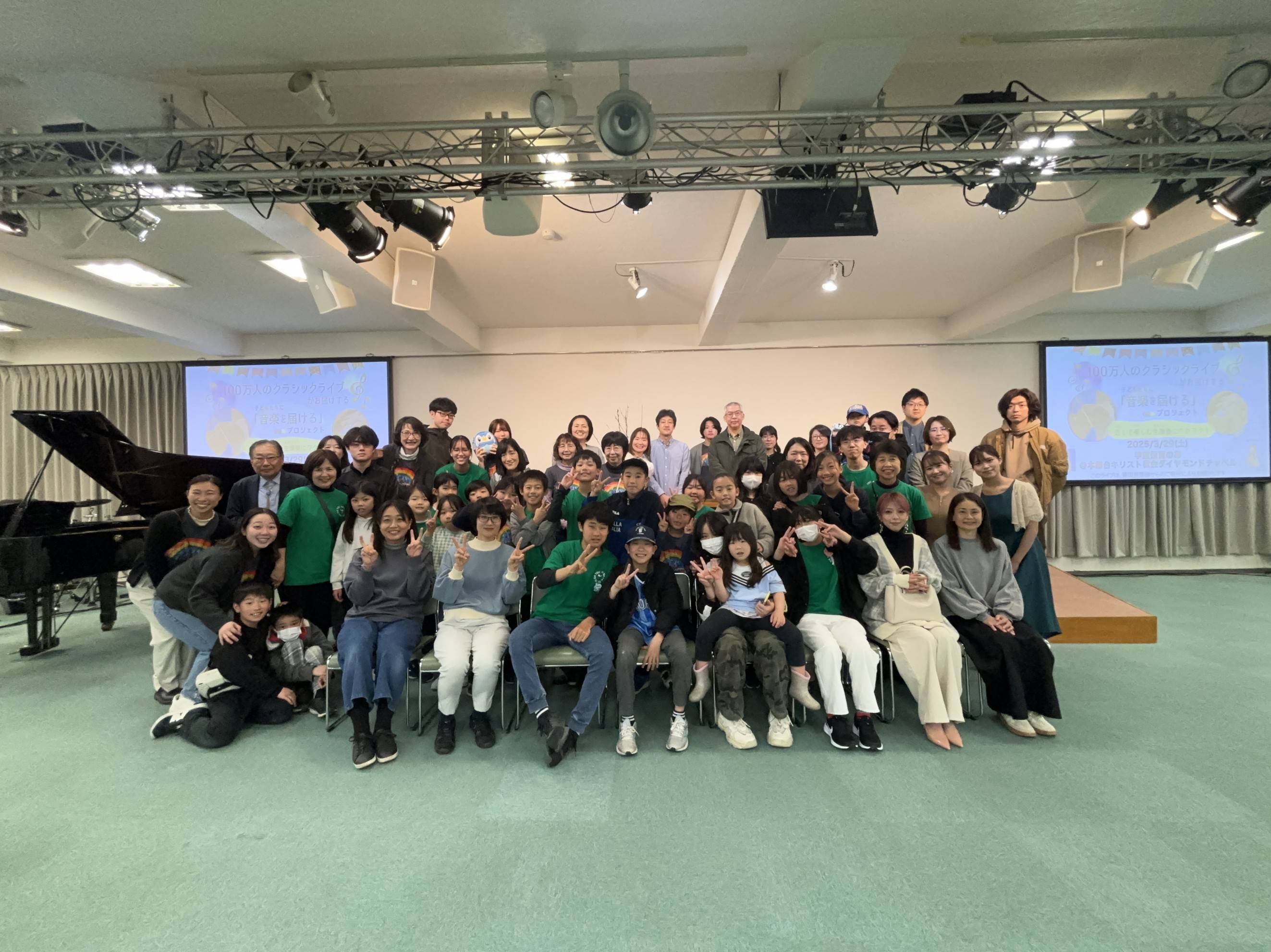 コンサートの様子(学童保育のあ@本郷台キリスト教会 ダイヤモンドチャペル)