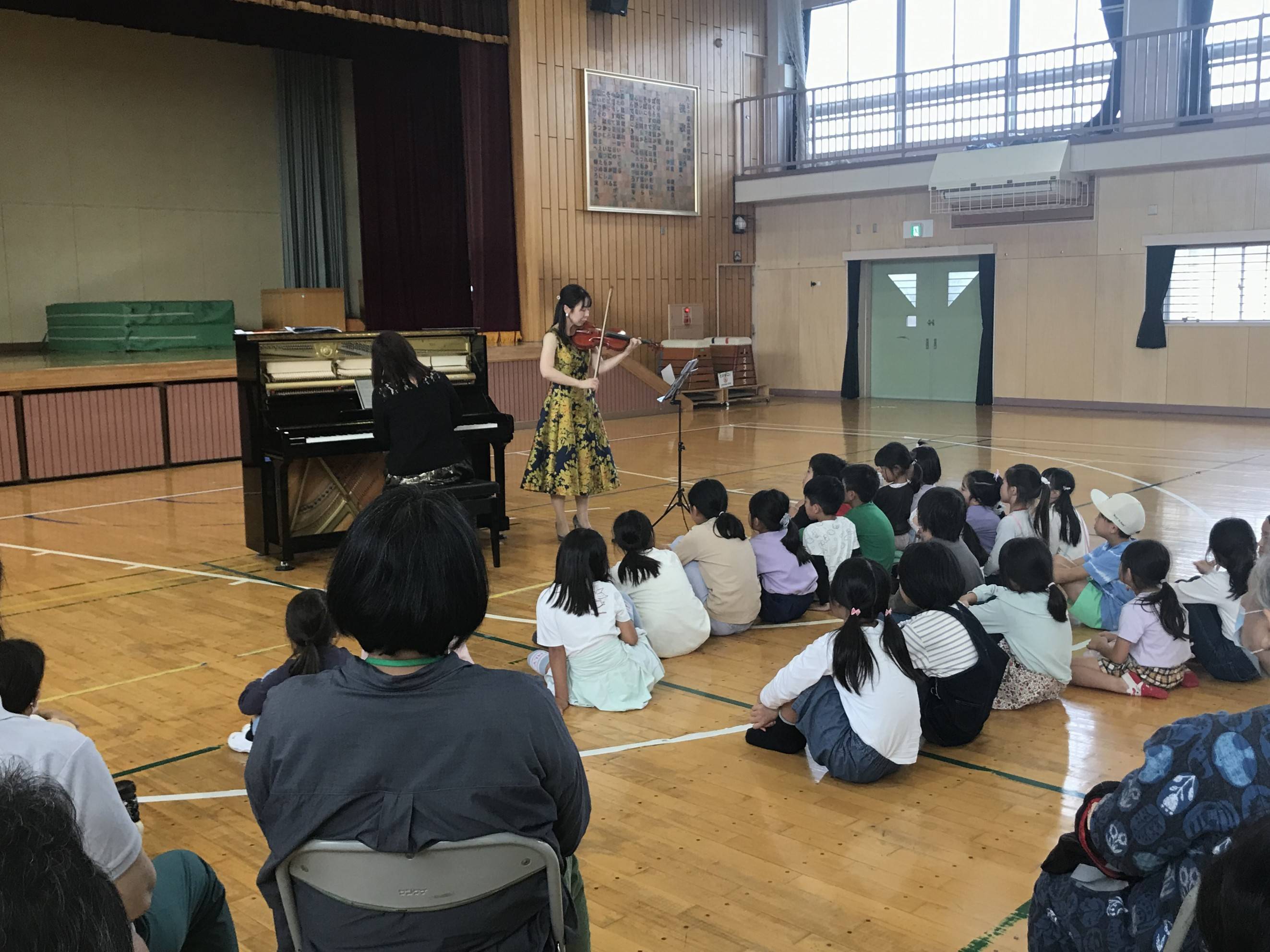 コンサートの様子(八王子市立鑓水小学校 放課後子ども教室)