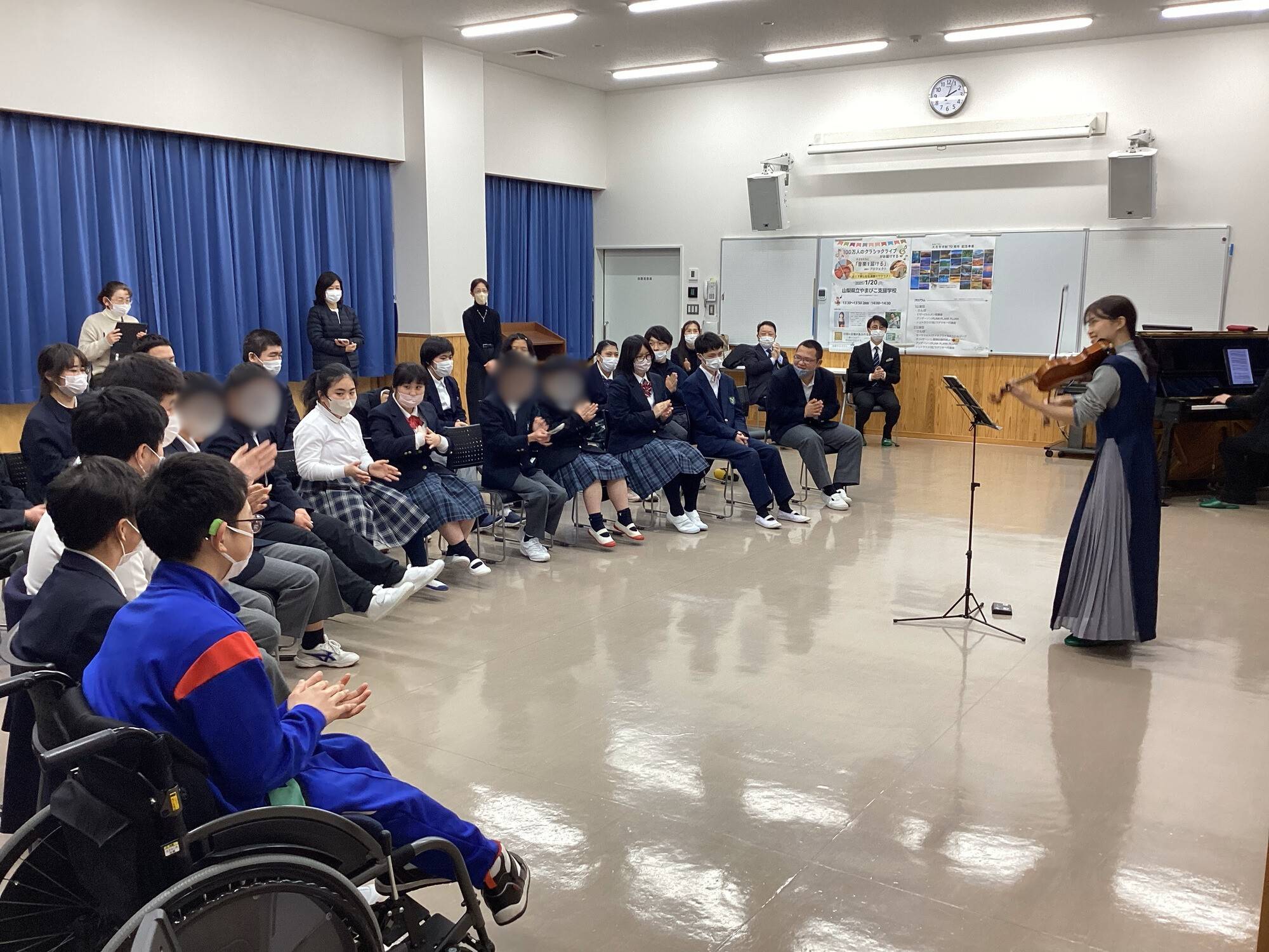 コンサートの様子(山梨県立やまびこ支援学校 2公演)