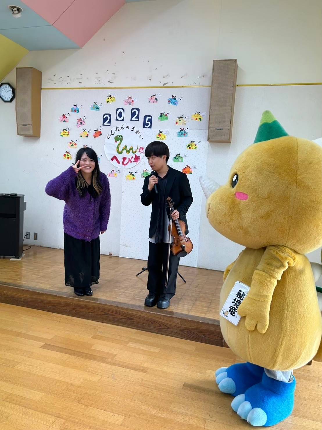 コンサートの様子(子ども食堂 スカイ)