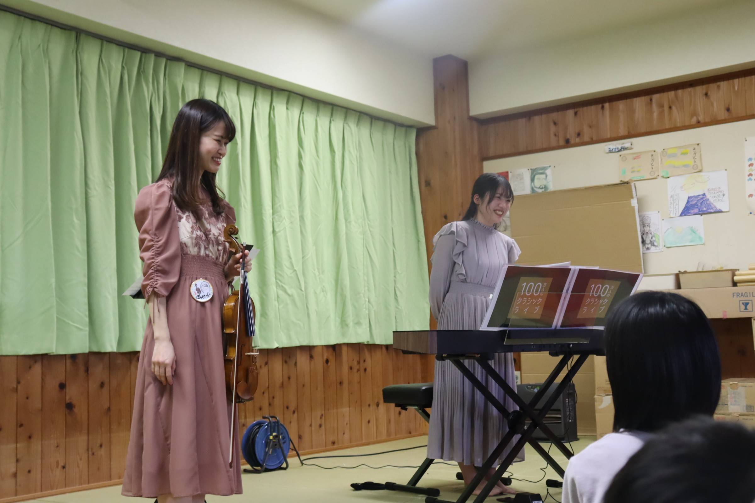 コンサートの様子(児童養護施設 光輝寮)