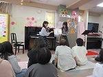 コンサートの様子(岐阜県 母子生活支援施設)
