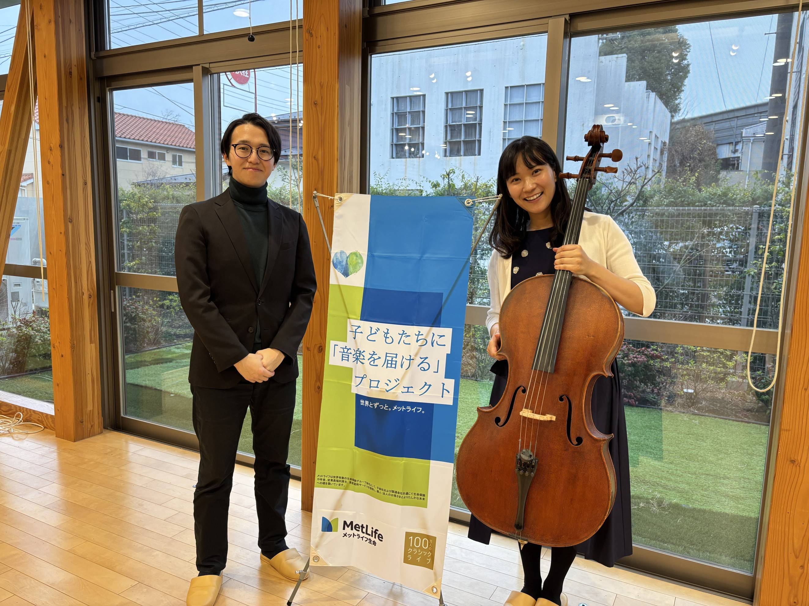 コンサートの様子(調布学園・第二調布学園 地域交流センター「まんまる」)