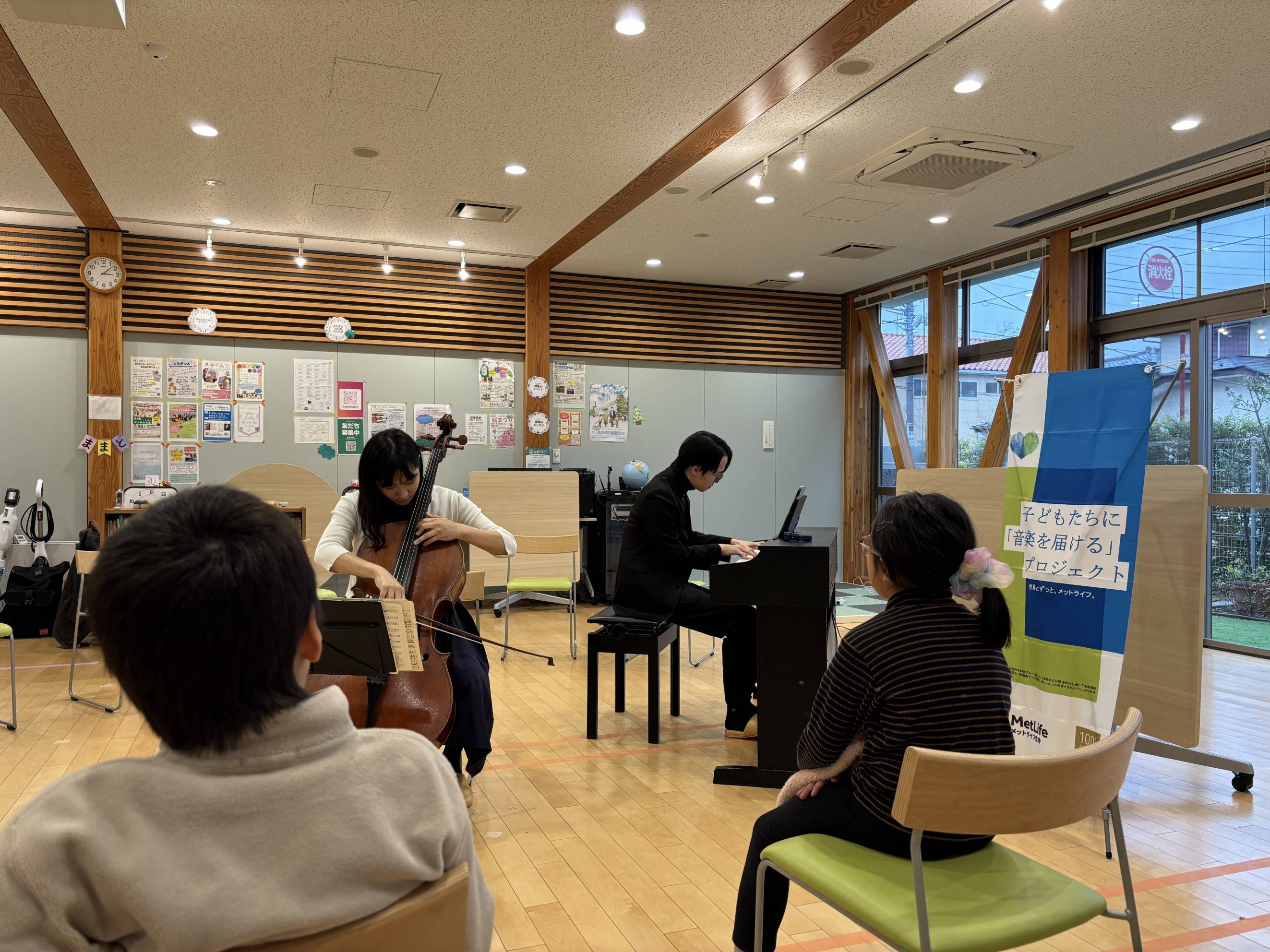コンサートの様子(調布学園・第二調布学園 地域交流センター「まんまる」)