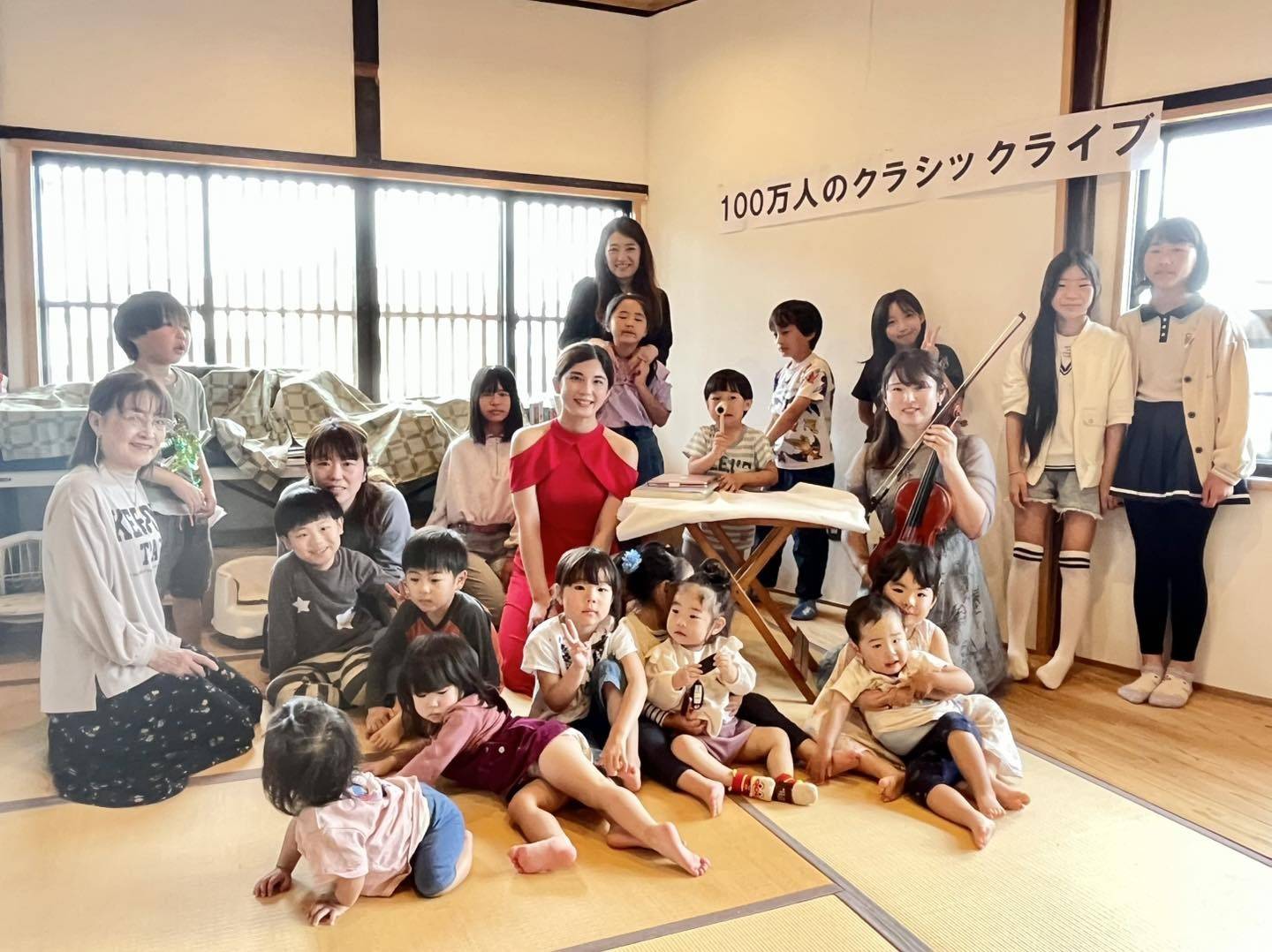 コンサートの様子(子ども・地域食堂 こどもキッチンブルービー)